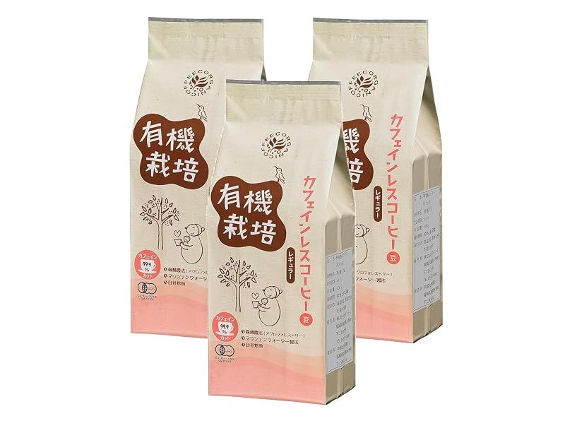 カフェインレスコーヒー 豆 3袋の商品画像